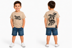 Conjunto Bermuda Urban surf